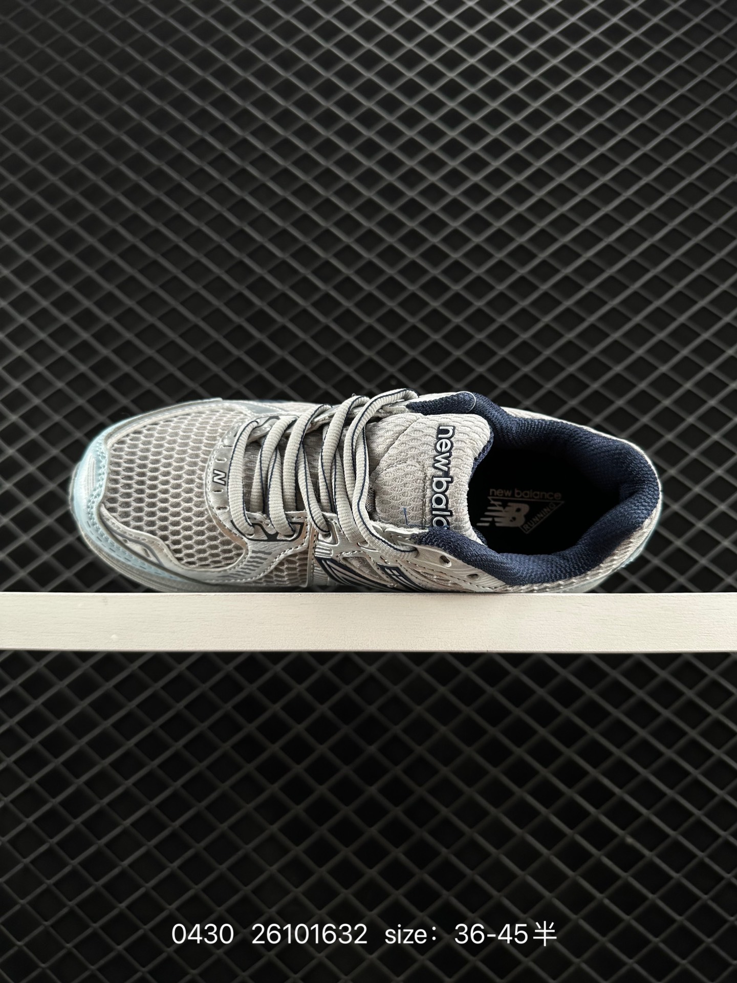 ALD/Aimé Leon Dore x New Balance 860V2